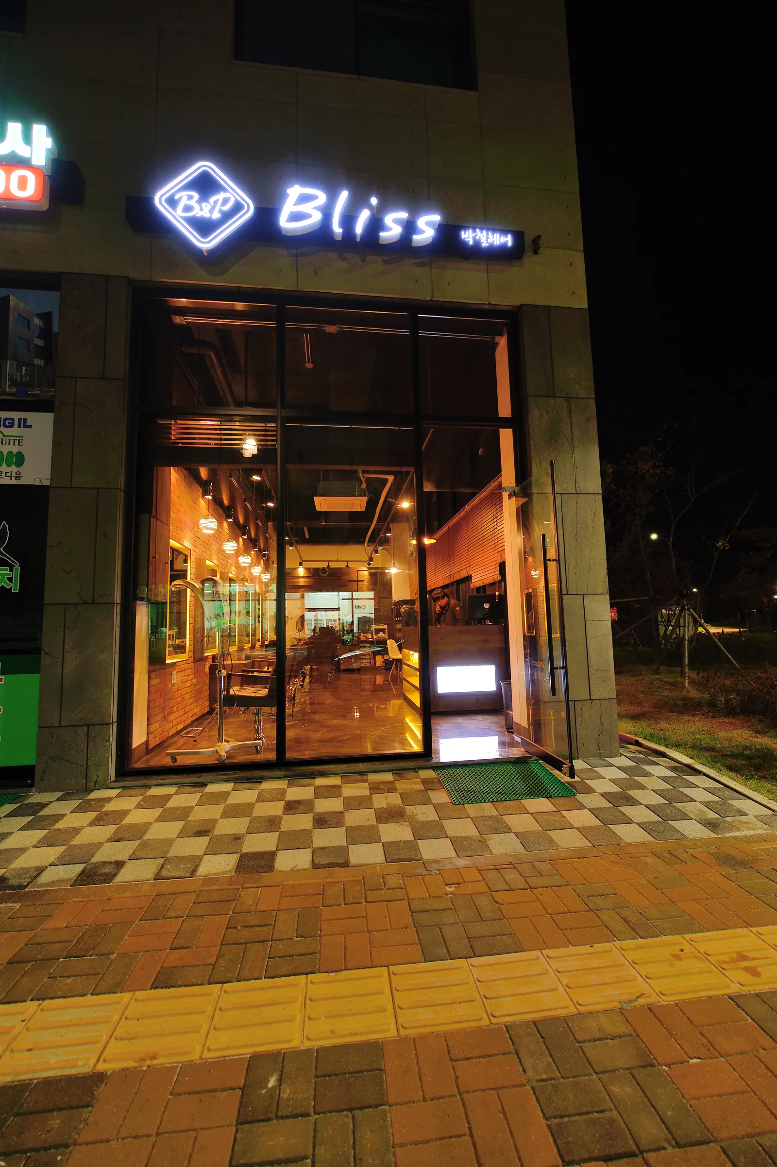 서울 은평구 박철헤어 25평 미용실 인테리어 | 빈티지 에폭시 마감 시공사진 11