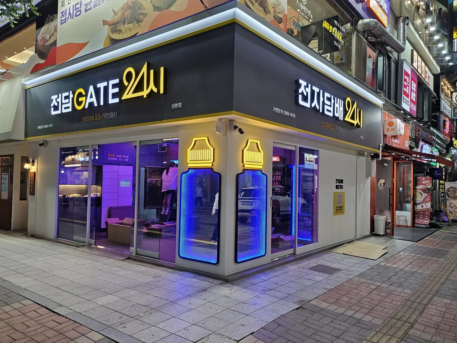 경기 군포 전담게이트 10평대 무인매장 인테리어 | 자동문·창고 시공사진 4